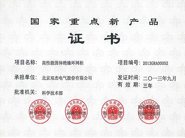 �����ص��²�Ʒ