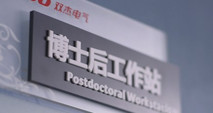 6165cc��ɳ��վ(China)������޹�˾-BinG�ٿ�