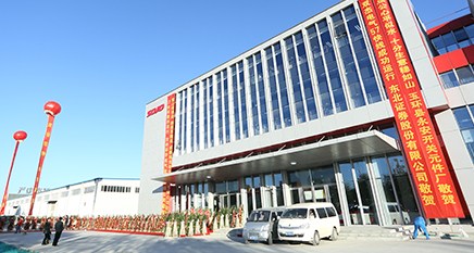 6165cc��ɳ��վ(China)������޹�˾-BinG�ٿ�