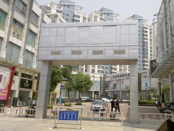 6165cc��ɳ��վ(China)������޹�˾-BinG�ٿ�