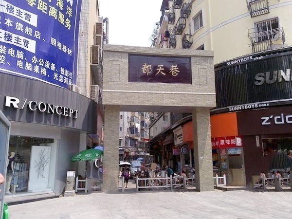 6165cc��ɳ��վ(China)������޹�˾-BinG�ٿ�