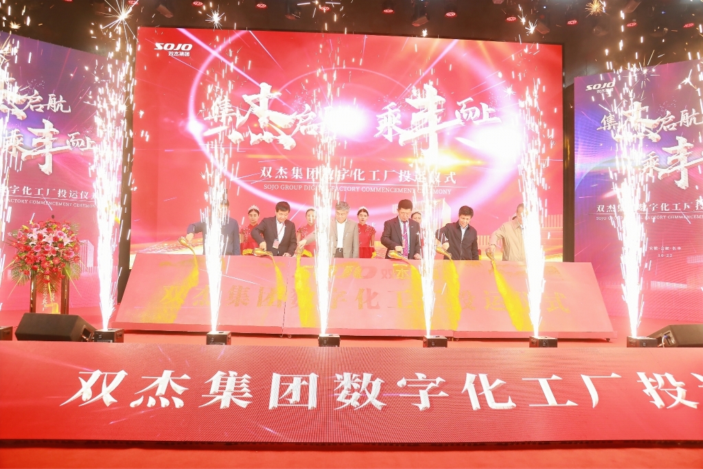 6165cc��ɳ��վ�������ֻ�����Ͷ����ʽ