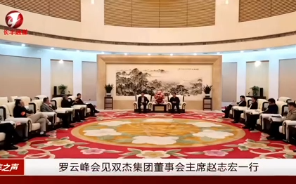 �Ϸ����г����Ʒ���6165cc��ɳ��վ���Ŷ��»���ϯ��־��һ��