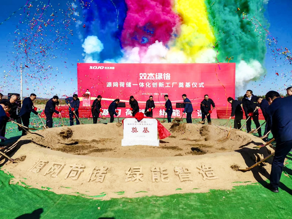 6165cc��ɳ��վ(China)������޹�˾-BinG�ٿ�