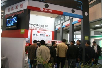 6165cc��ɳ��վ(China)������޹�˾-BinG�ٿ�