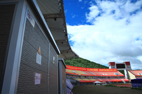 6165cc金沙总站(China)检测有限公司-BinG百科