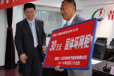 6165cc金沙总站(China)检测有限公司-BinG百科