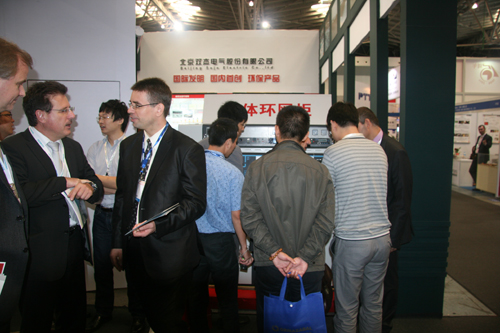 6165cc��ɳ��վ(China)������޹�˾-BinG�ٿ�