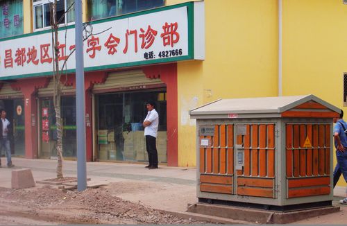 6165cc金沙总站(China)检测有限公司-BinG百科