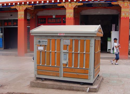 6165cc金沙总站(China)检测有限公司-BinG百科