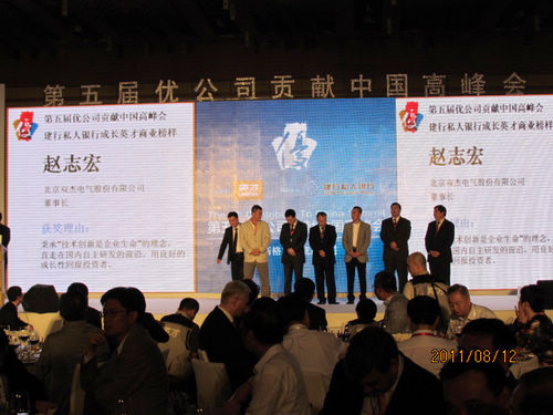 6165cc金沙总站(China)检测有限公司-BinG百科