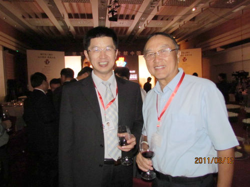 6165cc金沙总站(China)检测有限公司-BinG百科