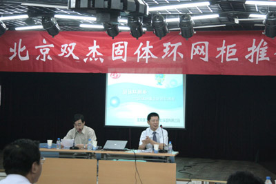 6165cc金沙总站(China)检测有限公司-BinG百科