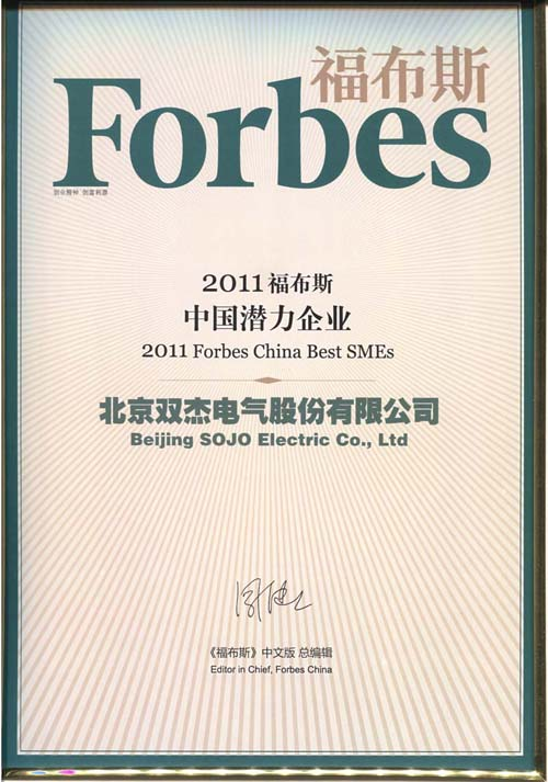 6165cc��ɳ��վ(China)������޹�˾-BinG�ٿ�