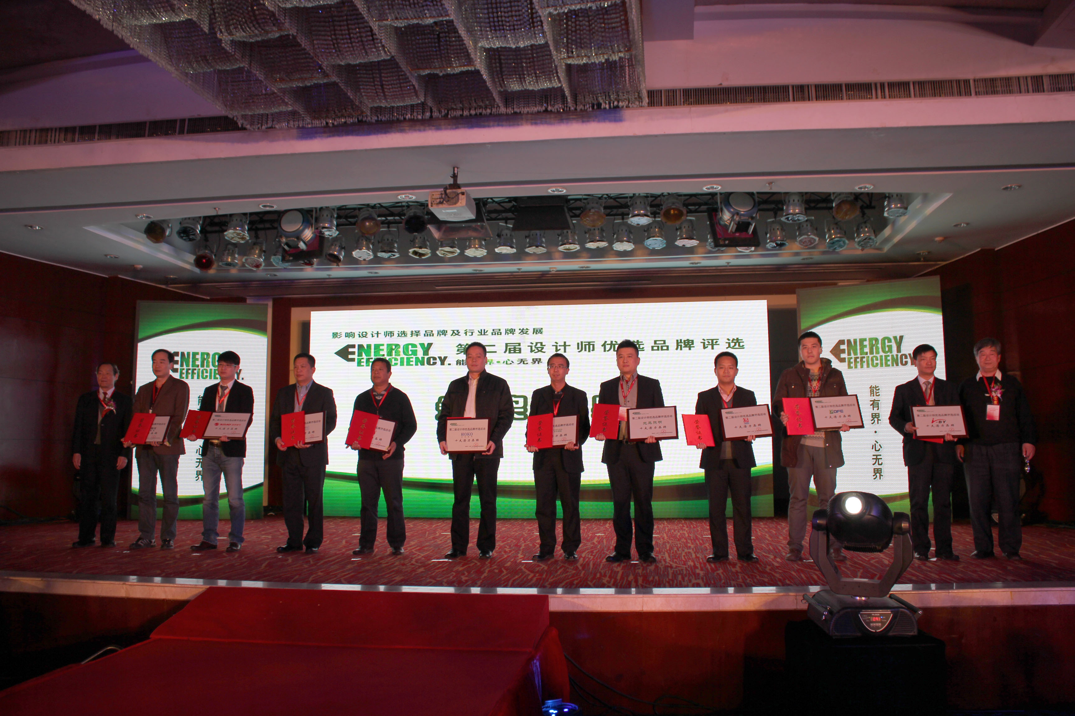 6165cc金沙总站(China)检测有限公司-BinG百科