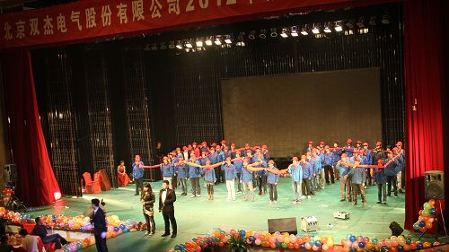 6165cc金沙总站(China)检测有限公司-BinG百科