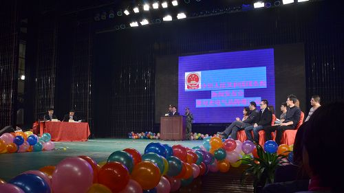 6165cc金沙总站(China)检测有限公司-BinG百科