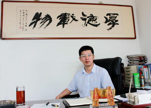 6165cc��ɳ��վ(China)������޹�˾-BinG�ٿ�