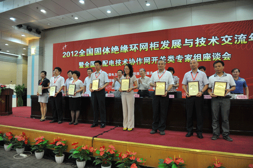 6165cc金沙总站(China)检测有限公司-BinG百科