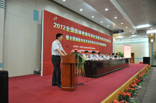 6165cc金沙总站(China)检测有限公司-BinG百科