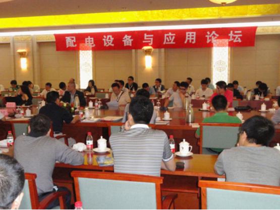 6165cc金沙总站(China)检测有限公司-BinG百科