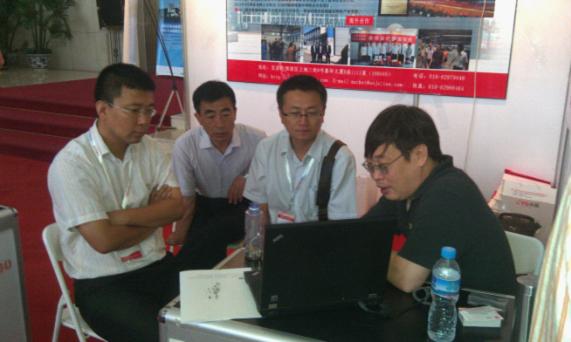 6165cc金沙总站(China)检测有限公司-BinG百科