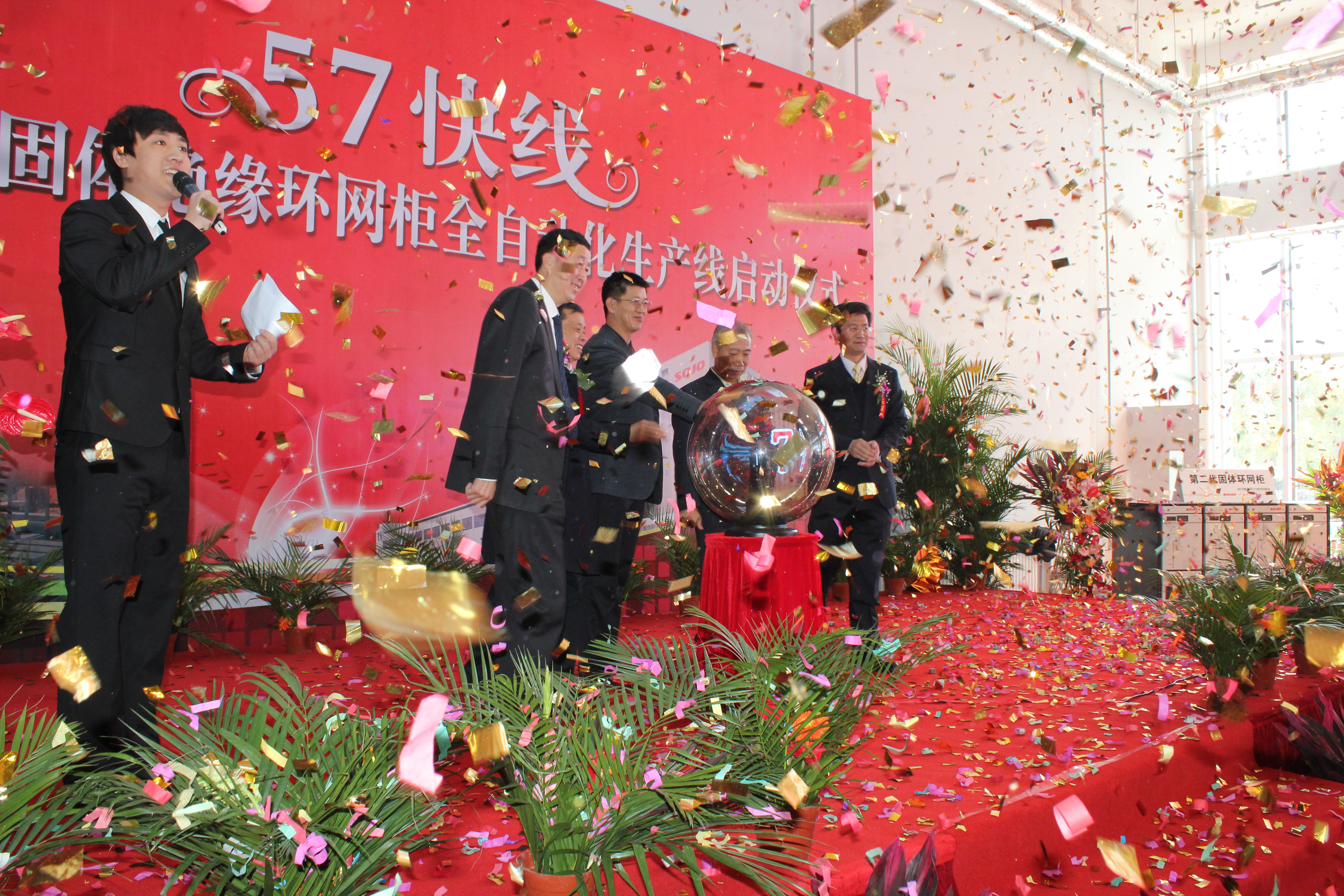 6165cc��ɳ��վ(China)������޹�˾-BinG�ٿ�