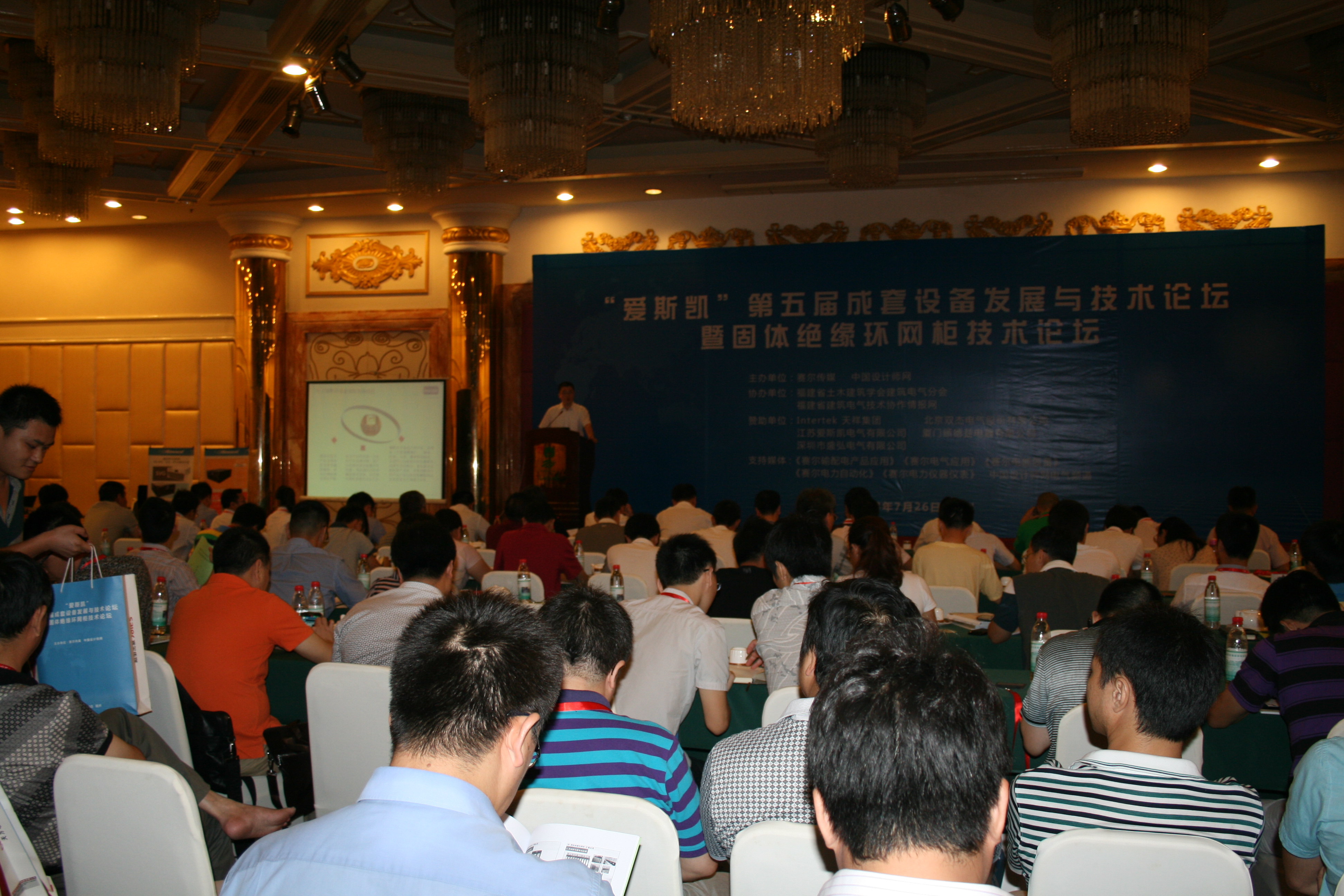 6165cc金沙总站(China)检测有限公司-BinG百科