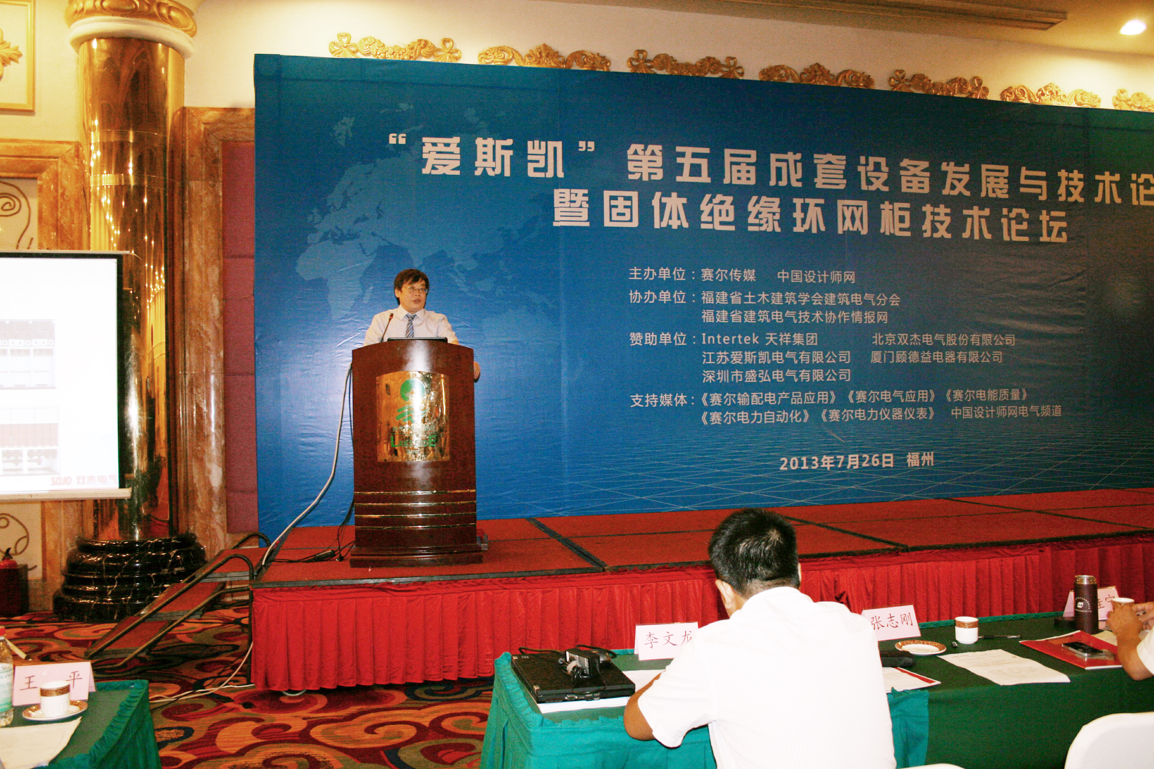 6165cc金沙总站(China)检测有限公司-BinG百科