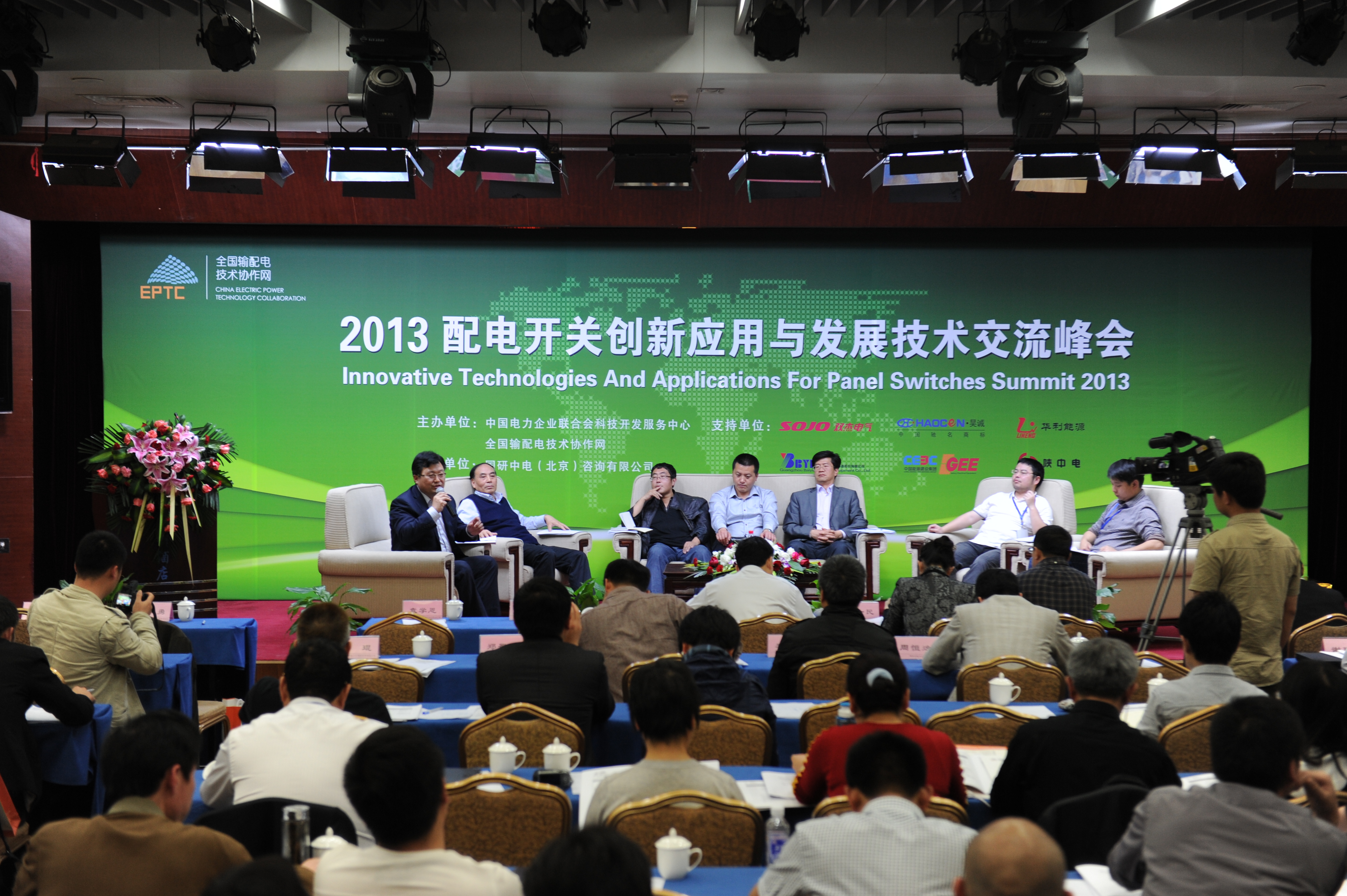 6165cc��ɳ��վ(China)������޹�˾-BinG�ٿ�