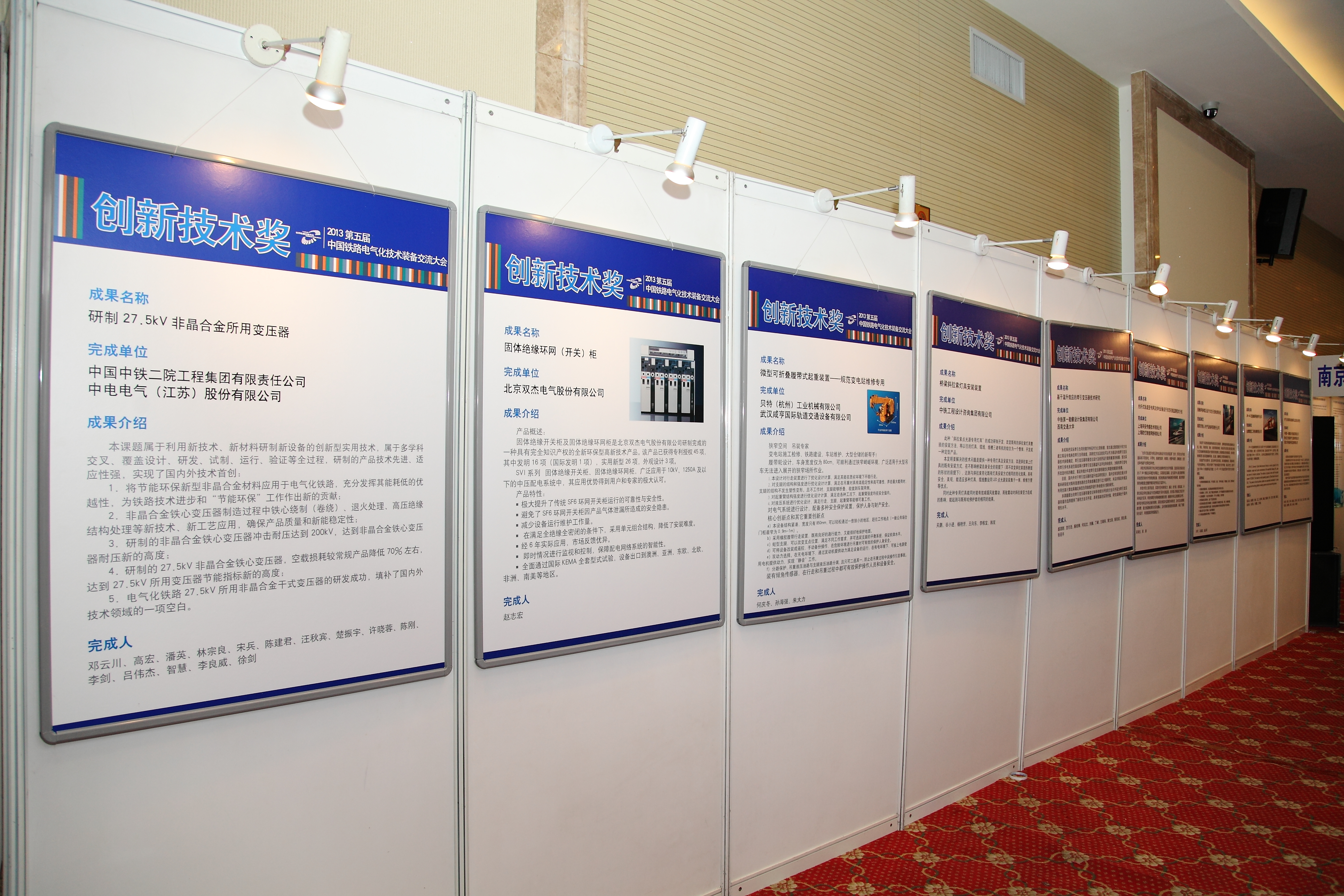 6165cc��ɳ��վ(China)������޹�˾-BinG�ٿ�