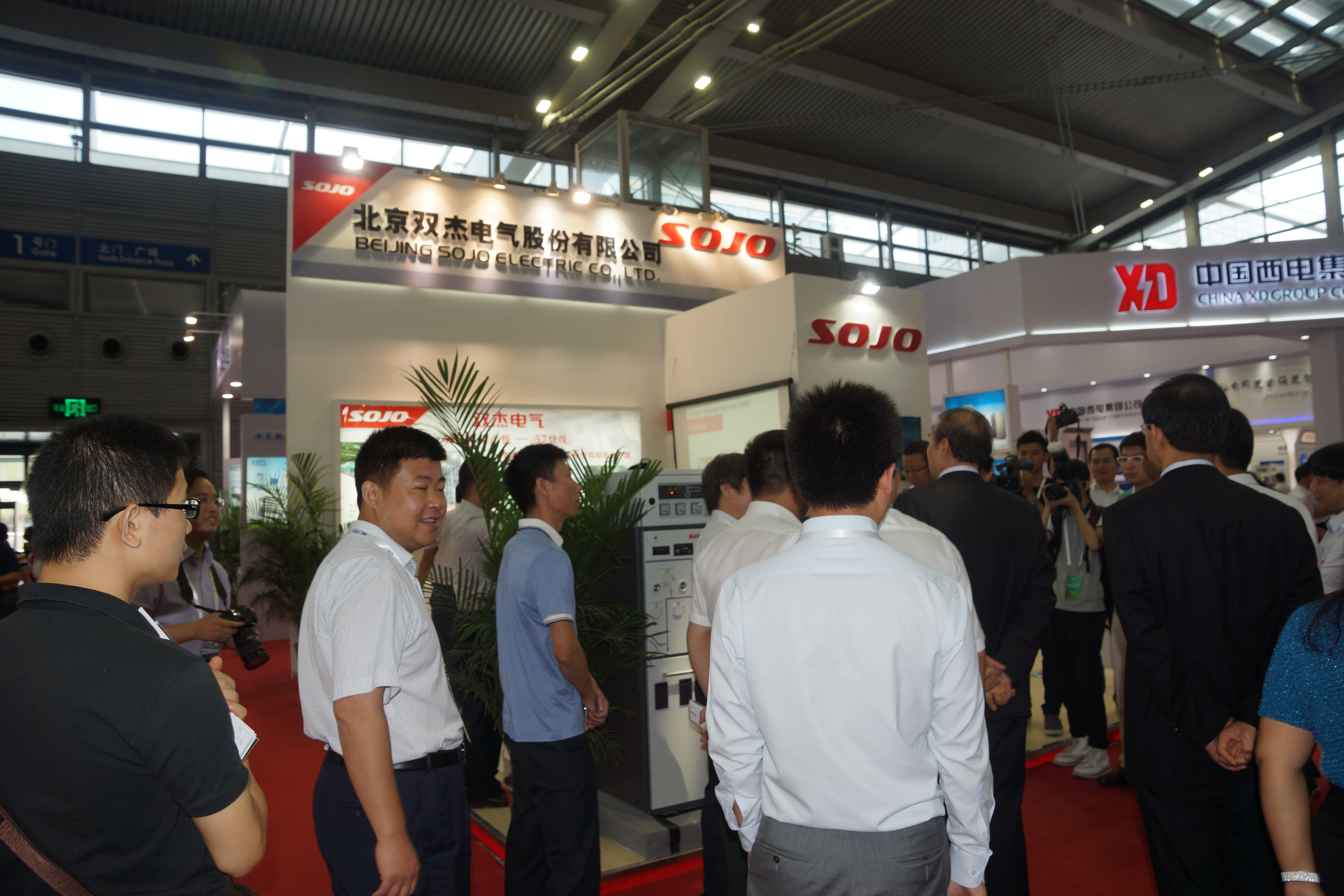 6165cc��ɳ��վ(China)������޹�˾-BinG�ٿ�