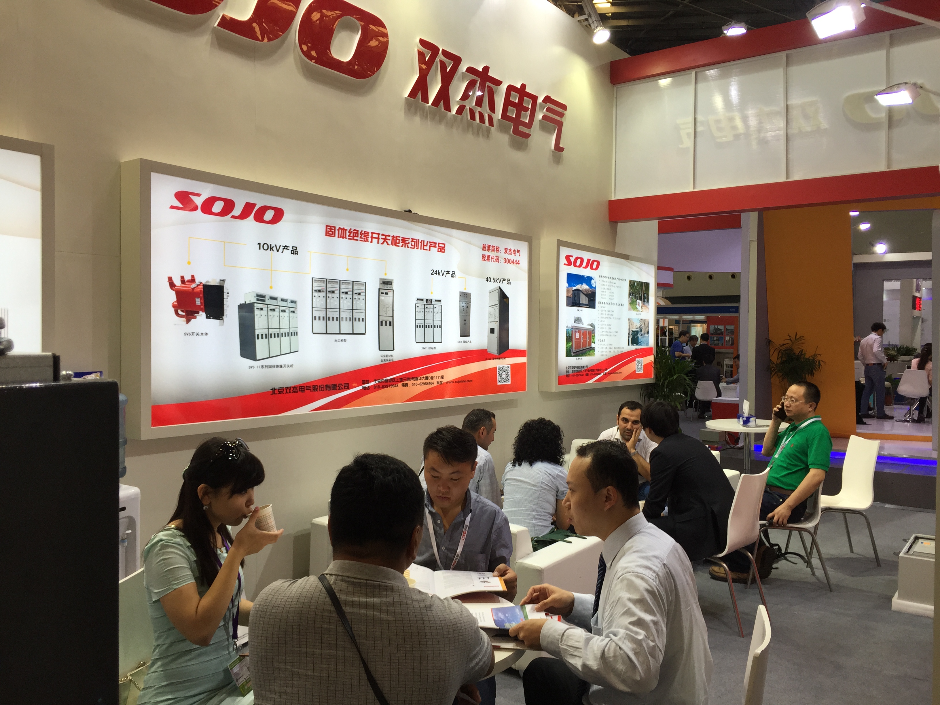 6165cc��ɳ��վ(China)������޹�˾-BinG�ٿ�