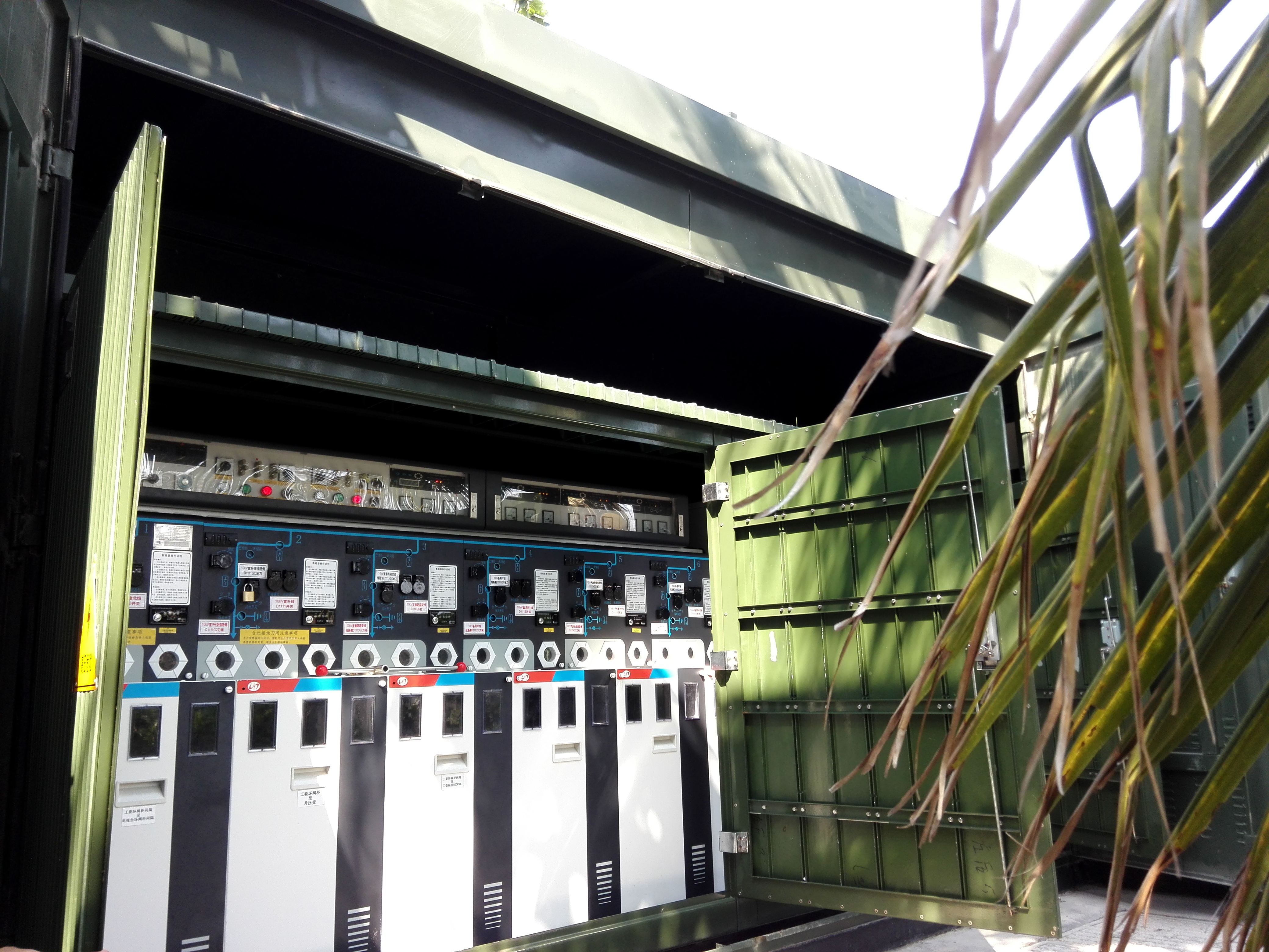 6165cc��ɳ��վ(China)������޹�˾-BinG�ٿ�